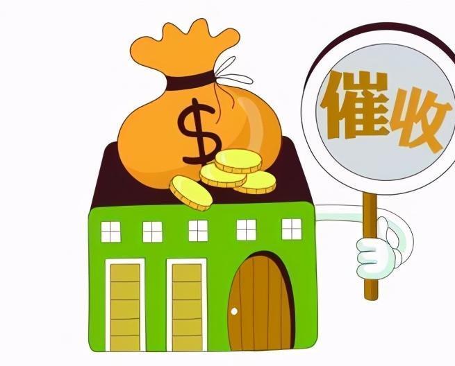 信用卡逾期凍結(jié)