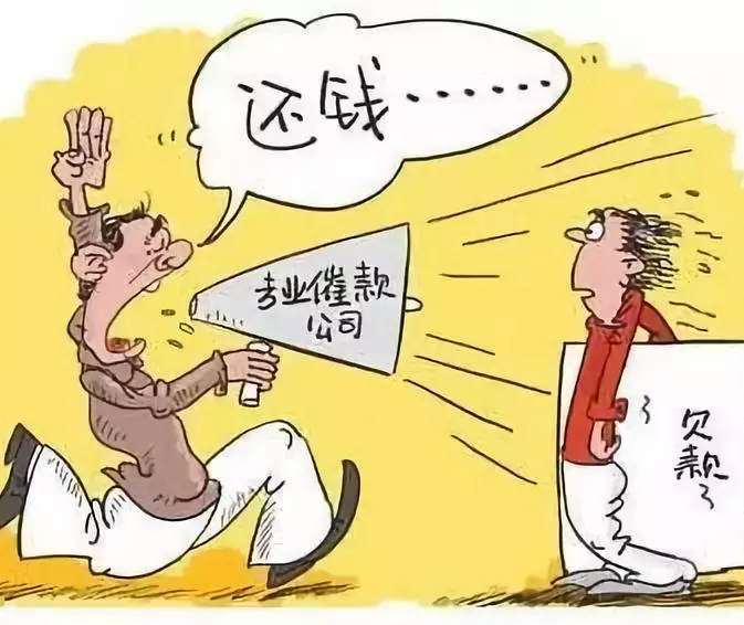信用卡逾期催收電話怎么應(yīng)對(duì)？信用卡逾期多久會(huì)催收？