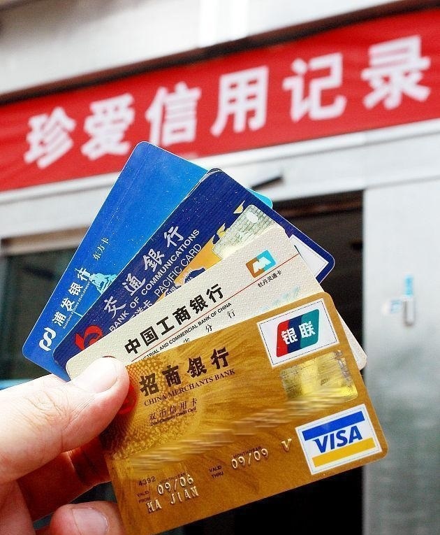 信用卡逾期8個月會有什么后果？還清后還能正常使用嗎？