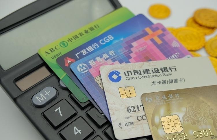 信用卡逾期兩個月還了還能用嗎