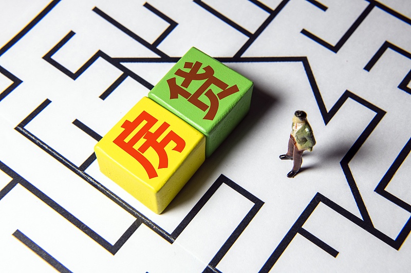 信用卡逾期影響房貸嗎？信用卡逾期之后的補(bǔ)救方法有哪些？