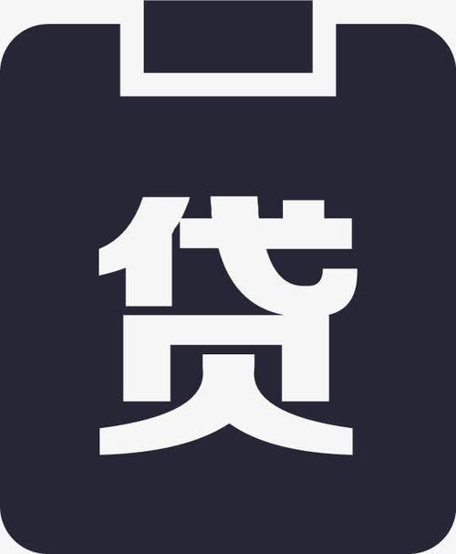 信用卡逾期買####
