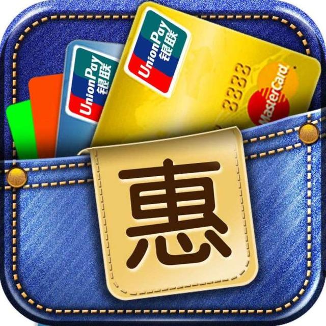 信用卡逾期一萬可能產(chǎn)生的影響，信用卡逾期的補救措施