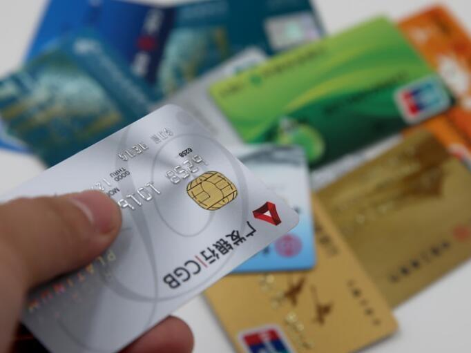 信用卡晚還幾天算逾期 信用卡逾期的后果是什么