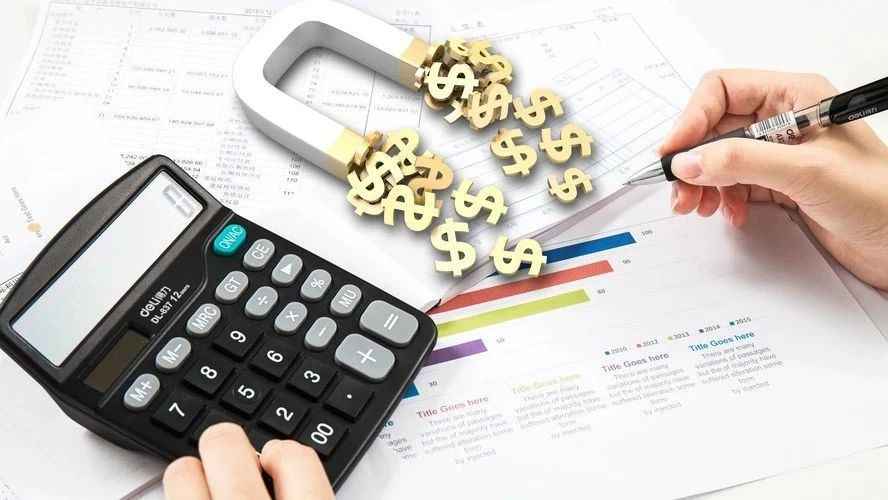 信用卡逾期利息可以減免嗎？信用卡逾期利息的計算方法