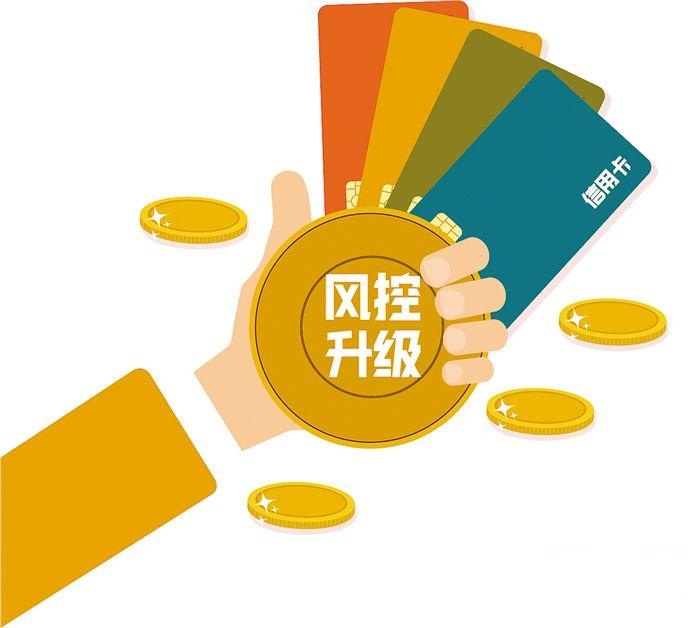 光大信用卡逾期怎么辦？光大信用卡逾期2021新規(guī)是什么？