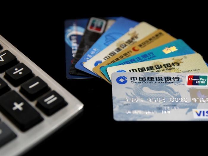 信用卡逾期后利息怎么算？信用卡逾期有什么影響？