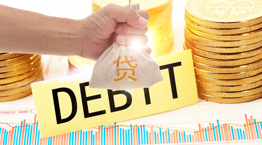 農(nóng)行信用卡逾期