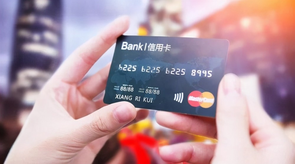 信用卡逾期多久會(huì)被起訴 信用卡逾期上黑名單怎么辦