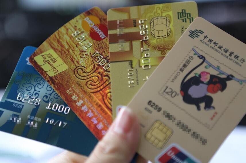 信用卡逾期查詢要怎樣查？在手機上怎么查信用卡逾期？