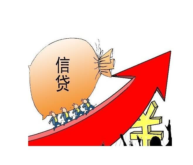 信用卡逾期怎么貸款？信用卡逾期對(duì)貸款有哪些影響？