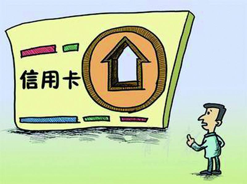 信用卡逾期五個月后果，信用卡逾期怎么跟銀行協(xié)商？