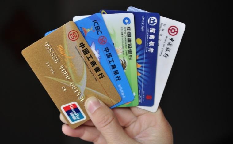 信用卡逾期三個月有啥后果？信用卡逾期三個月補救有用嗎？