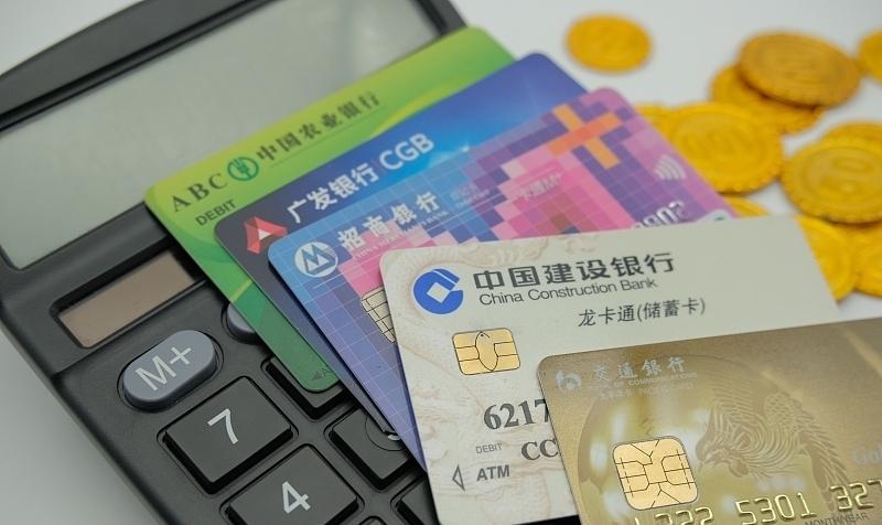 信用卡逾期有什么影響？信用卡逾期有什么危害？