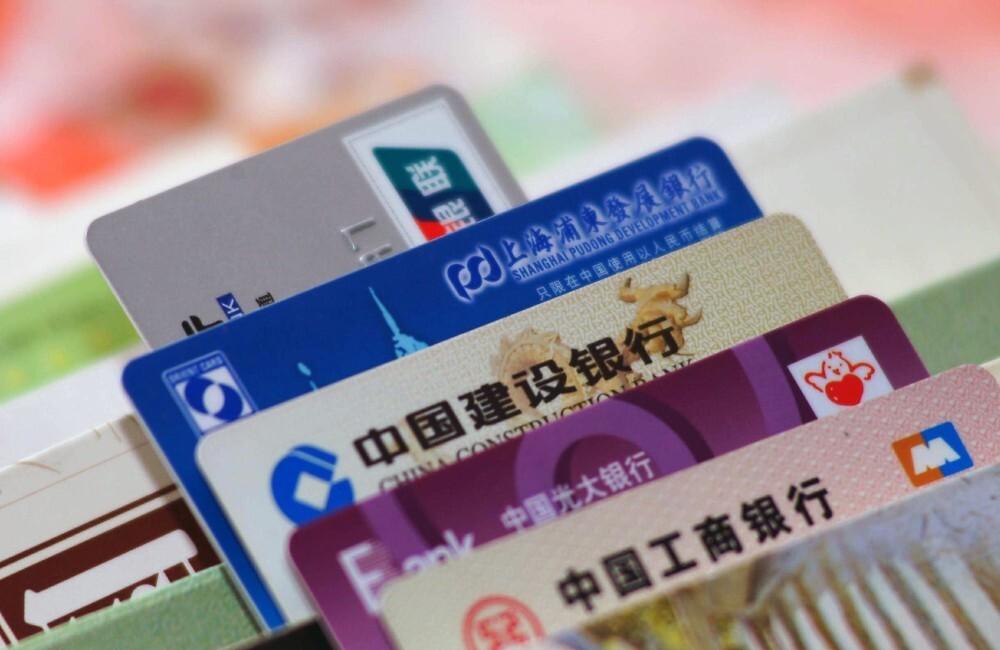 信用卡逾期多久會上門催收 信用卡逾期怎么辦？