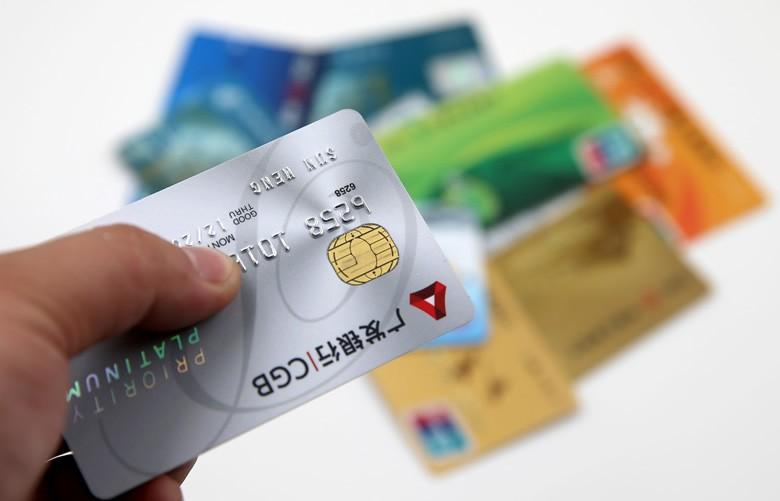 廣發(fā)信用卡逾期利息是多少 廣發(fā)信用卡逾期滯納金收取標(biāo)準(zhǔn)