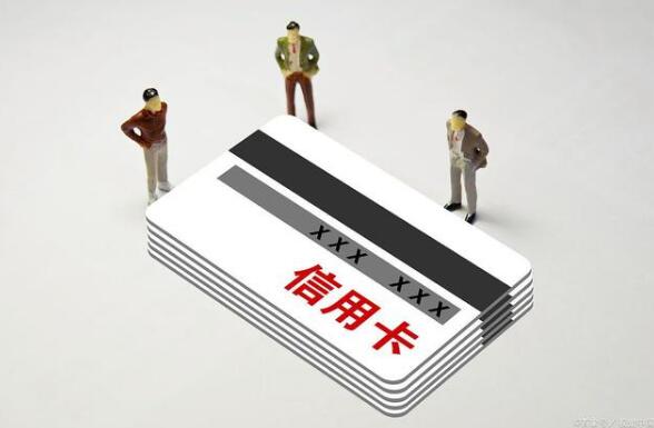 遇到信用卡逾期坐牢要不要還清欠款？需要避免什么事情？