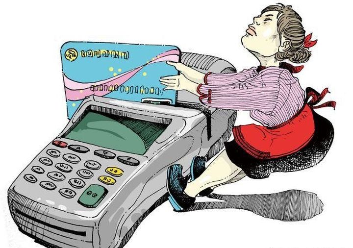 信用卡逾期未還能不能貸款 信用卡逾期原因可能有哪些