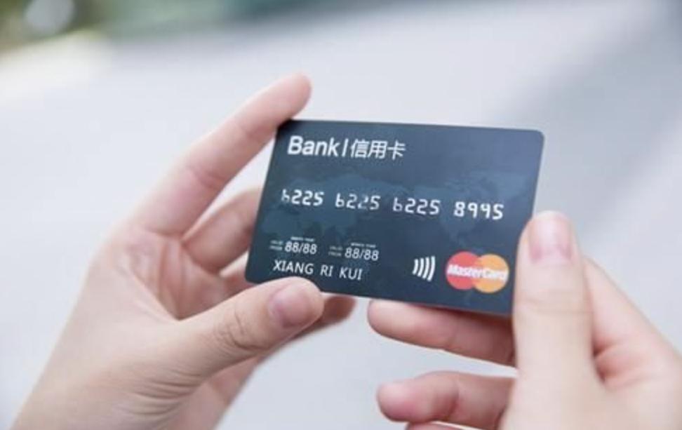 信用卡逾期未還能不能貸款？信用卡逾期原因可能有哪些？