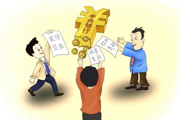 信用卡逾期影響政審嗎？信用卡逾期會怎樣？