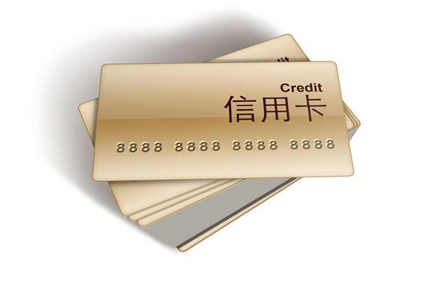信用卡到期了錢沒還清算逾期嗎？信用卡逾期的解決方案有哪些?