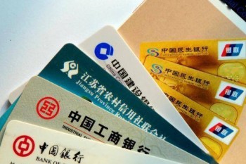 信用卡逾期呆賬怎么處理最好？多久會(huì)坐牢？