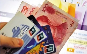 信用卡逾期無力償還怎么解決？民法典關(guān)于信用卡逾期的規(guī)定