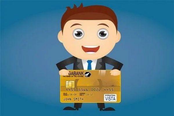 各大銀行停息掛賬是什么意思？停息掛賬怎么申請(qǐng)？