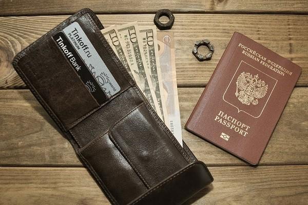 信用卡10000元一個(gè)月利息是多少？利息怎么算？