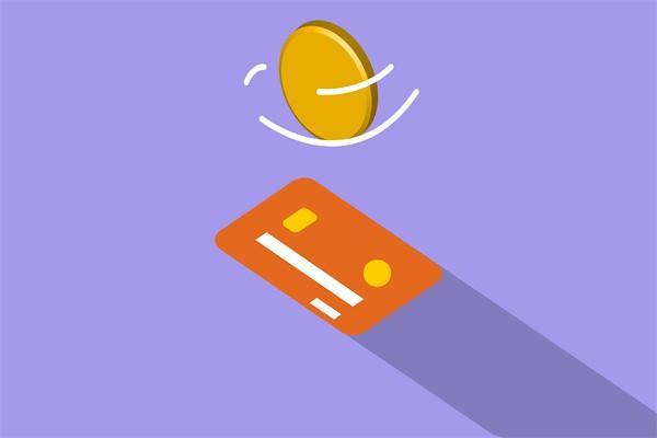 工行信用卡協(xié)商不同意還款怎么辦？還款技巧有哪些？